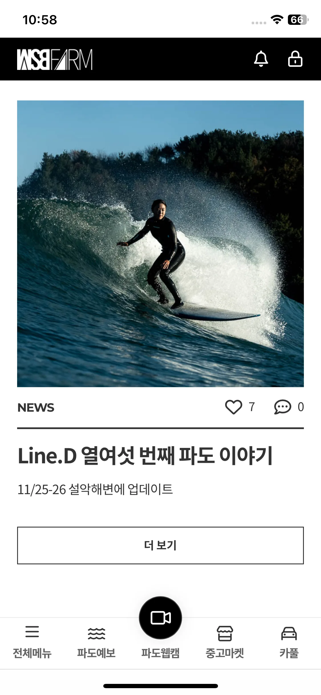 Test Image 1